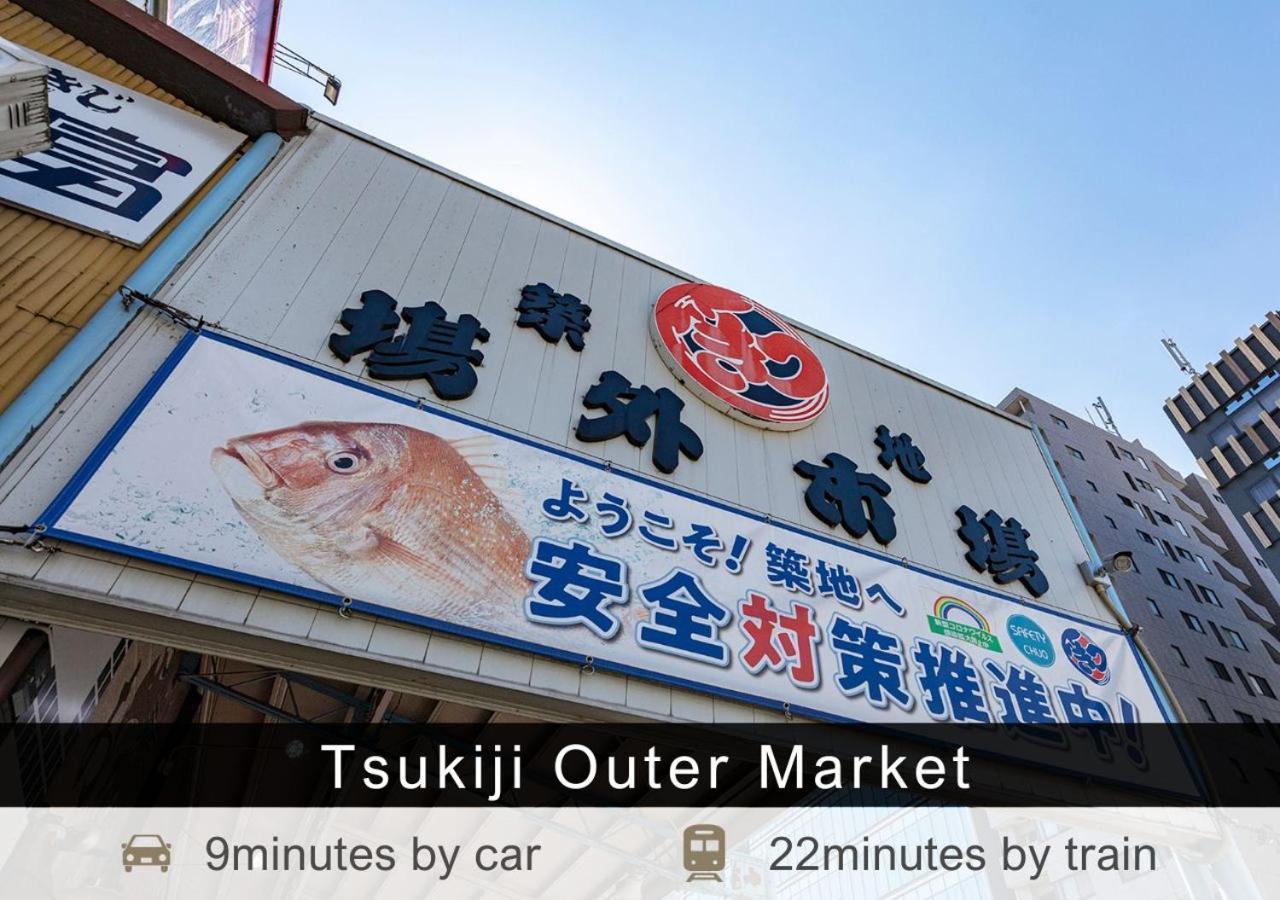Tokyu Stay Nihonbashi Tokyo Luaran gambar