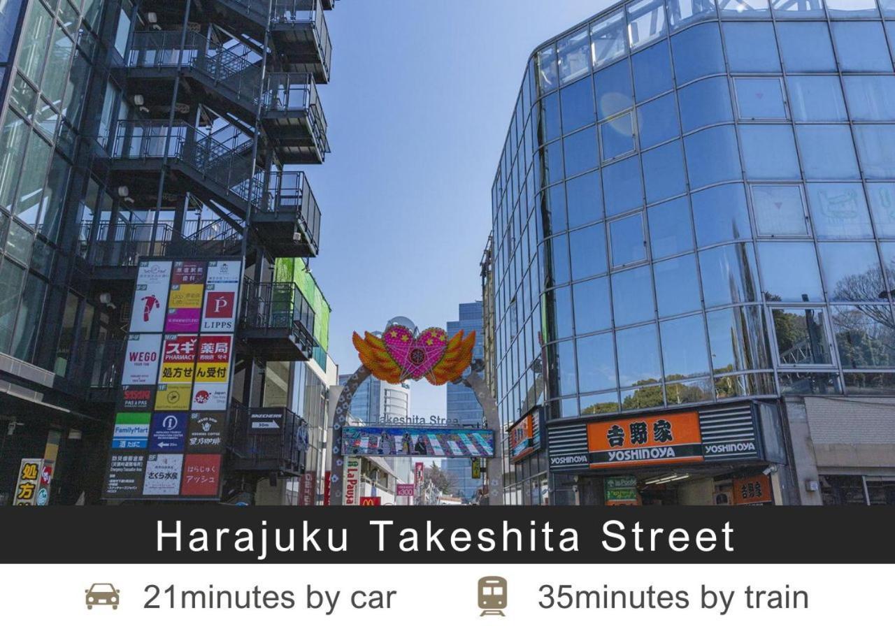 Tokyu Stay Nihonbashi Tokyo Luaran gambar