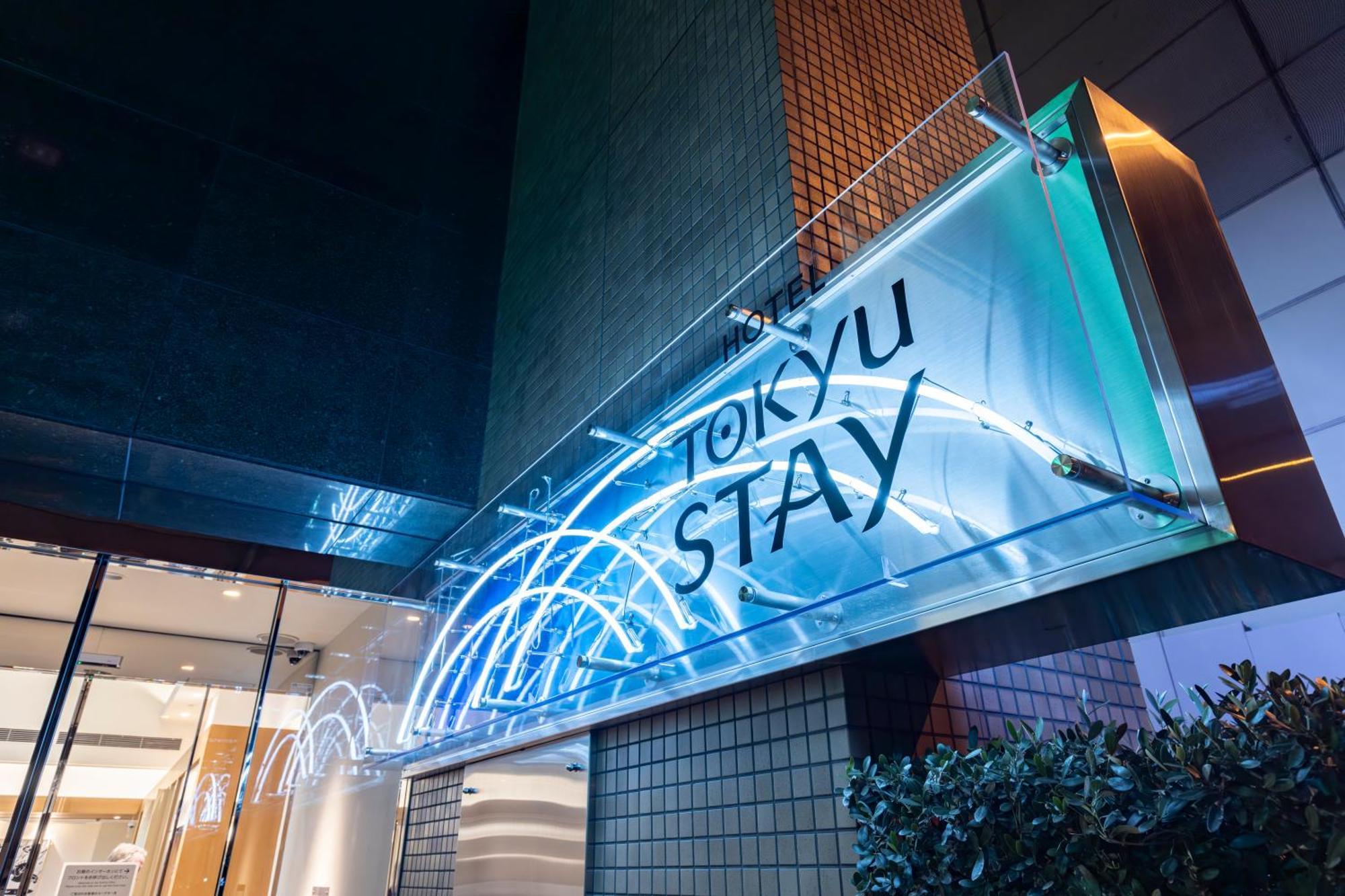Tokyu Stay Nihonbashi Tokyo Luaran gambar
